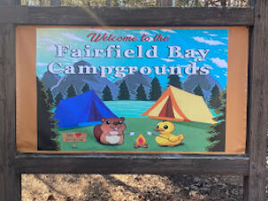 Fairfield Bay Campground (City of Fairfield Bay)